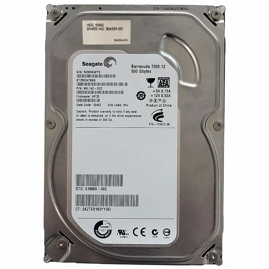 [519600-002] Жесткий Диск Hp 500gb Sata2 3,5" Hdd 519600-002
