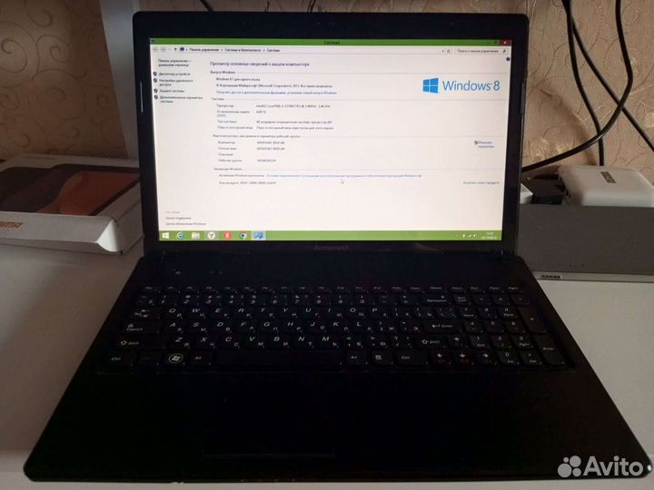 Lenovo