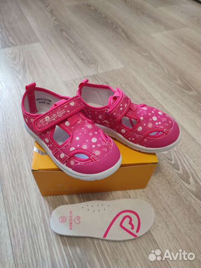 Новые Тапочки детские 26 размер