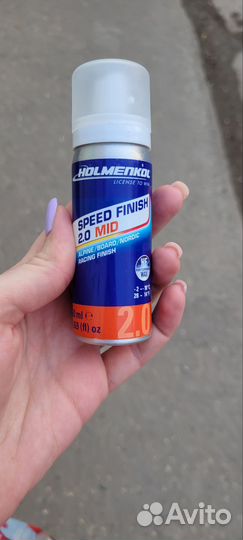 Спрей для ухода за лыжами