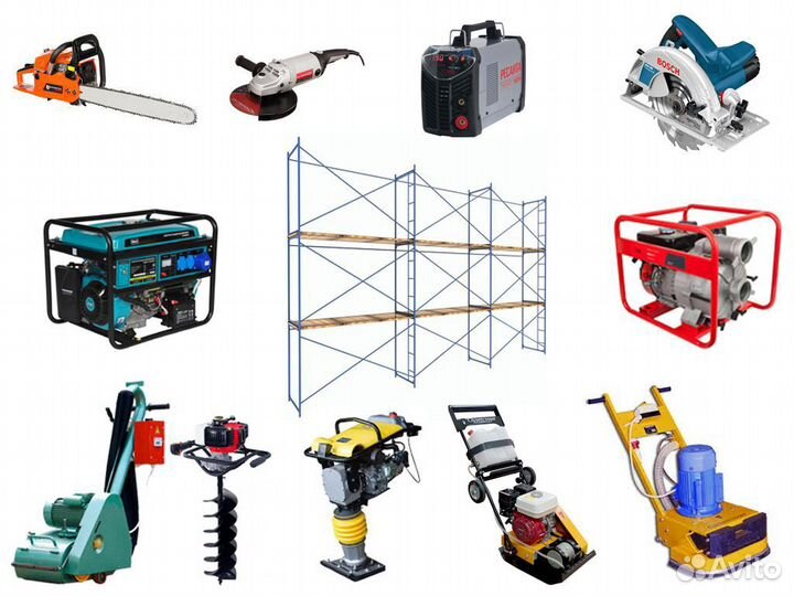 Аренда (прокат) электроинструмента и бензотехники