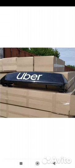 Лайтбокс uber