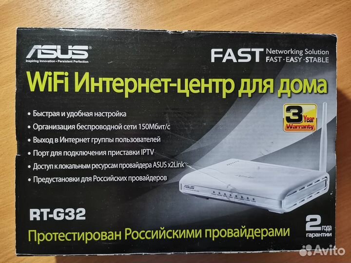 Wi-fi роутер Asus RT-G32