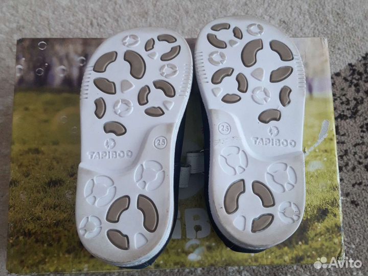 Туфли детские