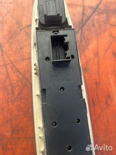 Блок управления стеклами Chery Tiggo T11 2010