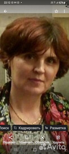 Няня на частичную занятость