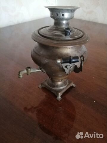 Самовар сувенирный СССР Ясная поляна