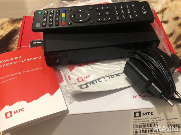 TV приставка
