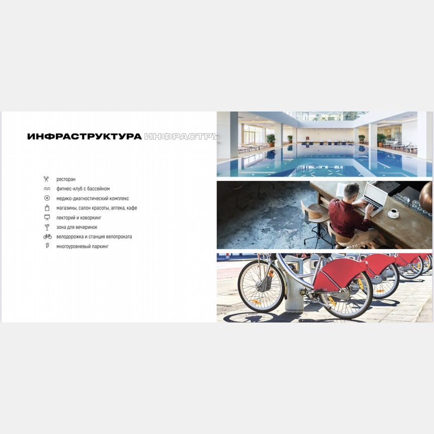 2-к. апартаменты, 67,4 м², 15/24 эт.