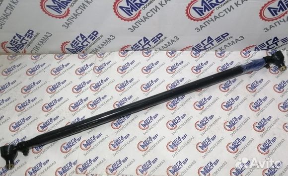 Тяга рулевая поперечная Камаз HanDe Axle мост