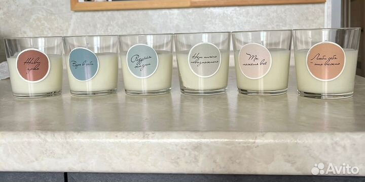 Свеча ручной работы