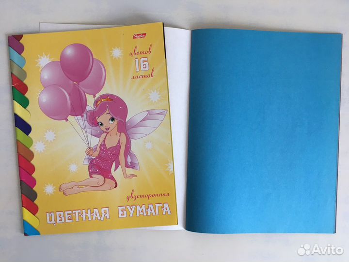 Цветная бумага и картон