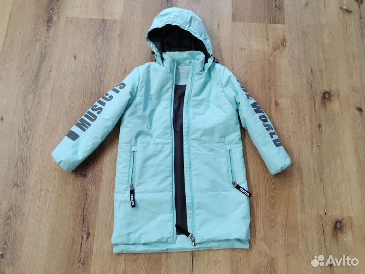 Парка детская