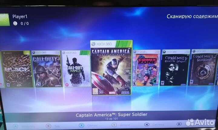 Xbox 360 Fat 500 Гб 98 игр