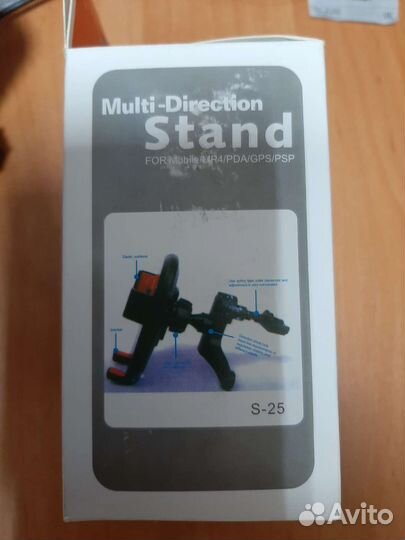 Держатель для телефона в машину