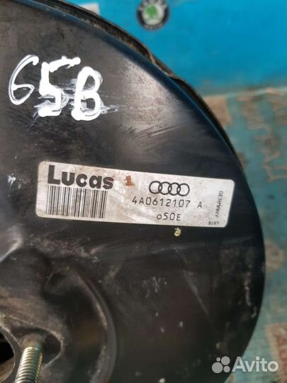 Вакуумный усилитель тормозов. Ауди 80-Б4