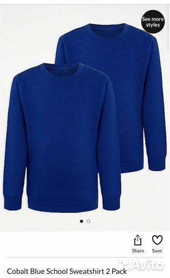 Новая школьная форма George для мальчика, 122