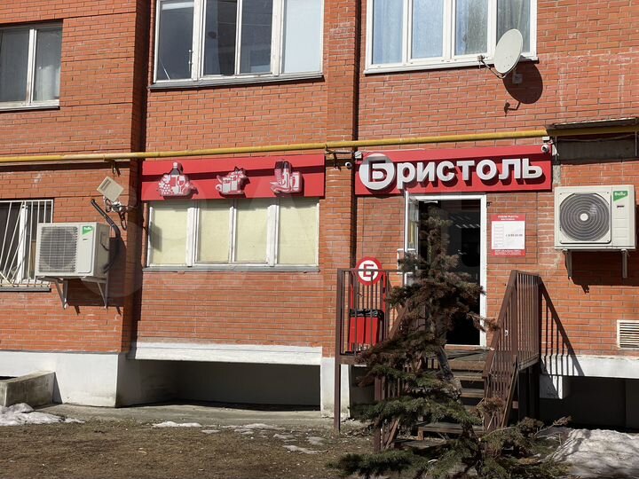 Торговая площадь, 300 м²