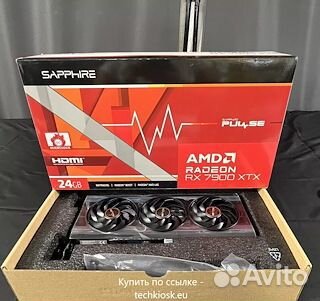 Radeon RX 7900 XTX в наличии