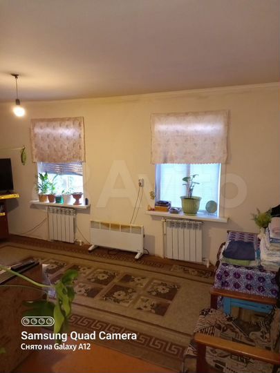 Усмань 48 объявления сегодня. Усмань 48 работа. авито усмань. частный дом интернет 37-81-81 усмань. усмань 48 объявления.