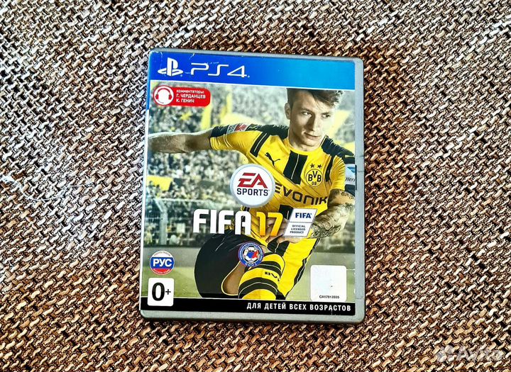 Игра для приставки ps4 Fifa 17