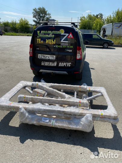 Подставка под ёмкость 1000л