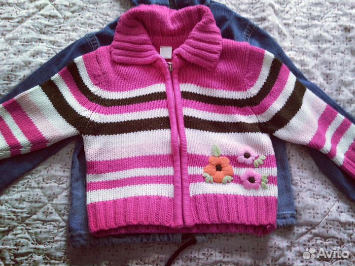 Одежда пакетом 92 98