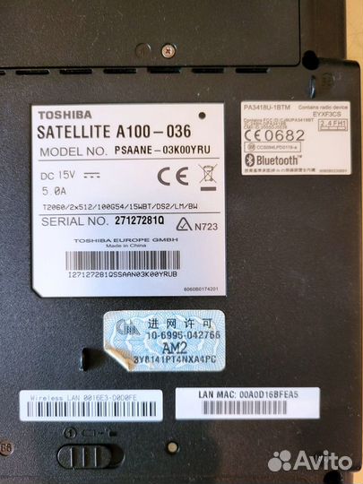 Ноутбук Toshiba A100-036 - на запчасти