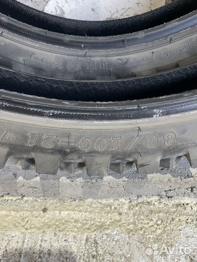 Резина для мотоцикла