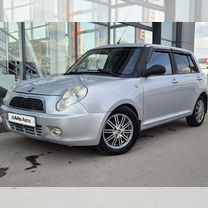 LIFAN Smily (320) 1.3 MT, 2012, 60 116 км, с пробегом, цена 310 000 руб.