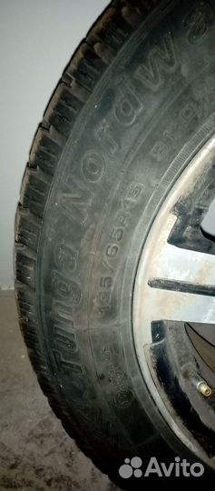 Tunga Nordway 195/65 R15
