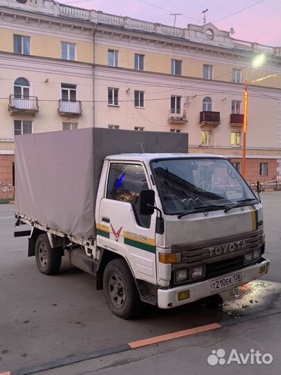 Грузоперевозки