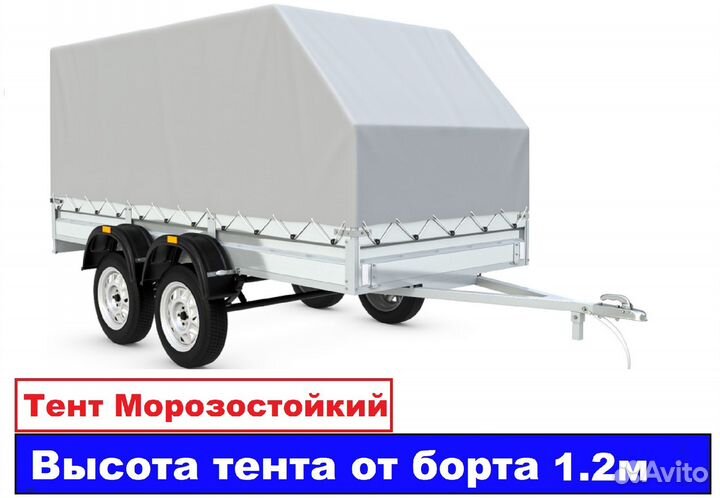 Прицеп легковой Титан 3.5х1.5м 2х осный 30см борт