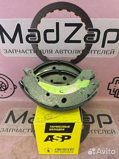 Колодки задние барабанные Polo Rapid 2010-2020