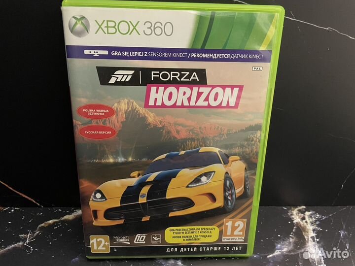 Forza Horizon Xbox 360