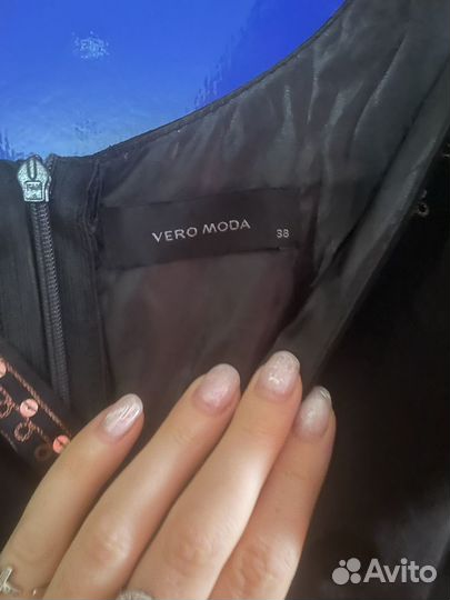 Сарафан шелковый Vero moda