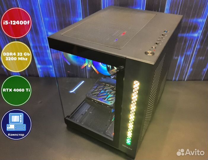 Компьютер новый i5-RTX4060Ti-32DDR4-NUA1892745-B760