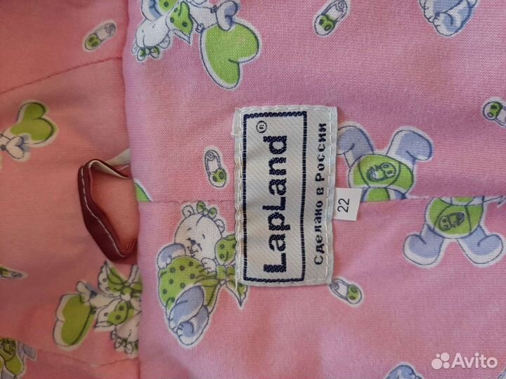 Зимний конверт/ комбинезон