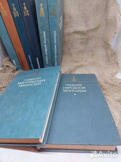 Библиотека монгольской литературы