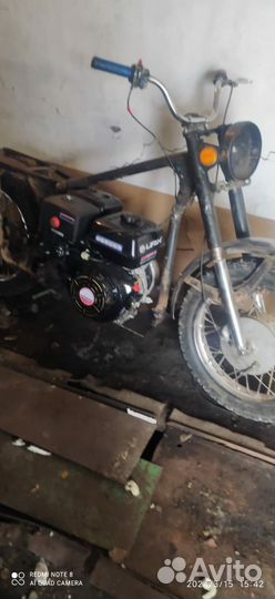 Продам планету