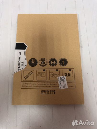 Закаленная пленка для игровых консолей (106смт)