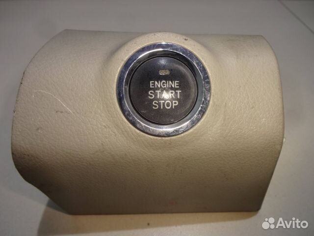 Кнопка старт стоп toyota camry ACV40