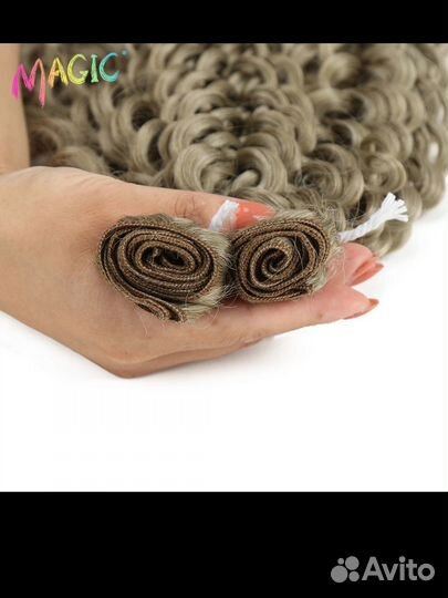 Пряди накладные кудрявые с эффектом омбре