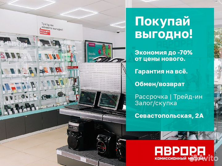 Xiaomi Redmi 8, 4/64 ГБ