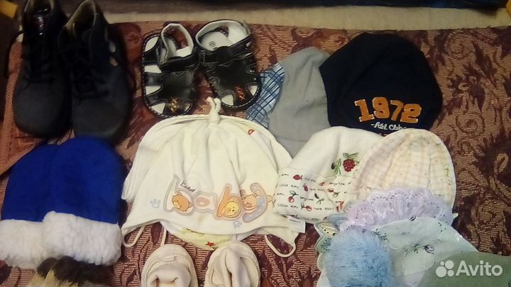 Продаю детские вещи пакетом