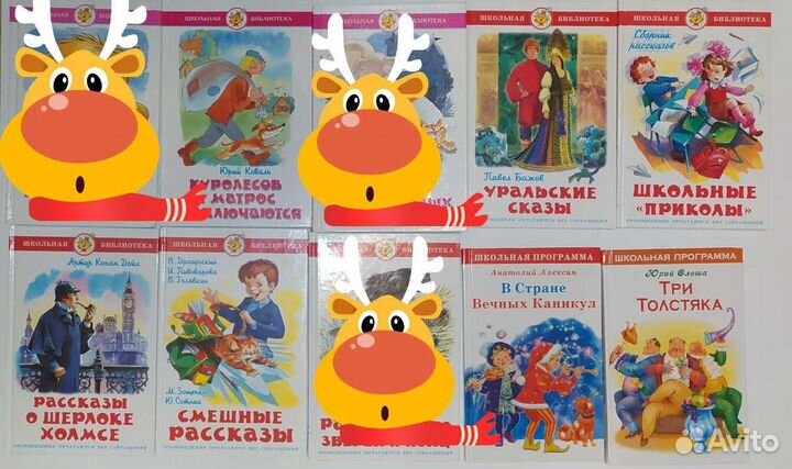 Книги из серии 