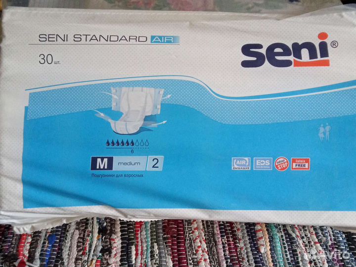 Памперсы для взрослых seni 2 m