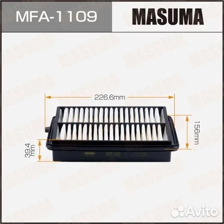 Фильтр воздушный