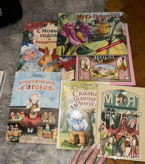 Книги детские в ассортименте