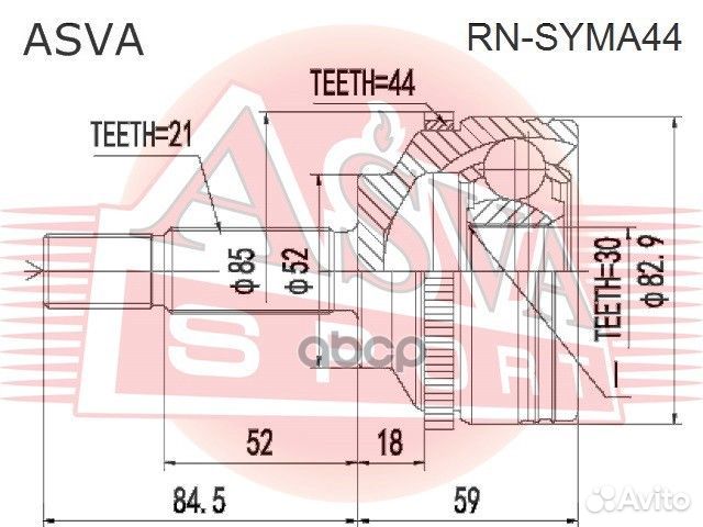 Шрус наружный 30X52,2X21 rnsyma44 asva